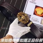 AAA Replica Versace Brown Engraved Belt - Cross Medusa Buckle In Bronze